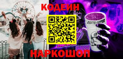 прущая мука Пыть-Ях
