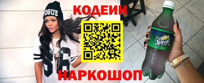 прущая мука Пушкино