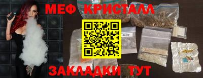 прущая мука Пыть-Ях