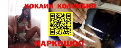 прущая мука Пушкино