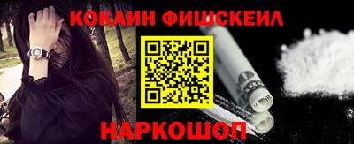 прущая мука Пушкино