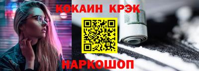 прущая мука Пыть-Ях