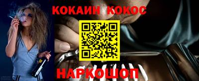 прущая мука Пыть-Ях