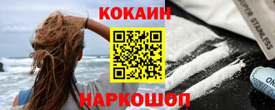 прущая мука Пушкино