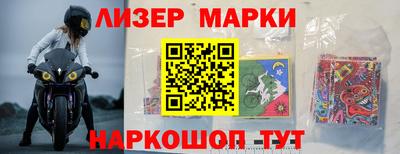 дистиллят марихуана Пугачёв