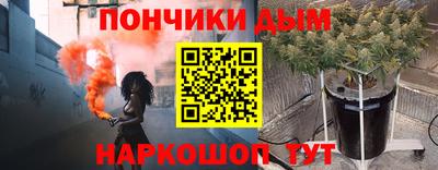 прущая мука Пыть-Ях