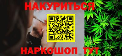 прущая мука Пушкино