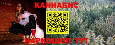 дистиллят марихуана Пугачёв
