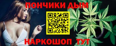 прущая мука Пыть-Ях