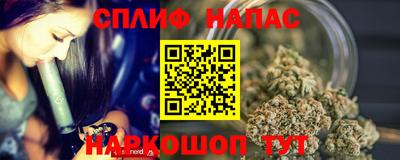 прущая мука Пыть-Ях