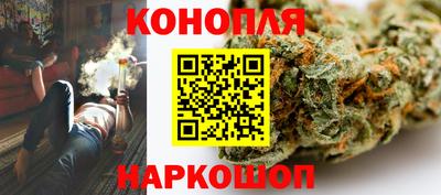 дистиллят марихуана Пугачёв
