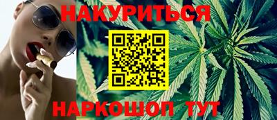 прущая мука Пыть-Ях