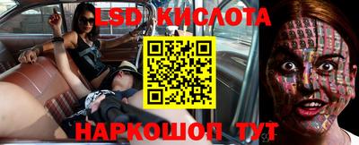 прущая мука Пыть-Ях