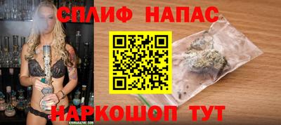 прущая мука Пыть-Ях