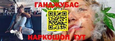 дистиллят марихуана Пугачёв