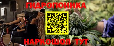 прущая мука Пыть-Ях