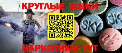 прущая мука Пыть-Ях