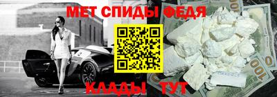 прущая мука Пушкино