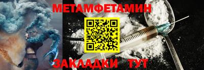прущая мука Пыть-Ях