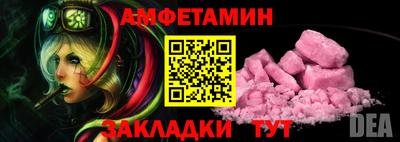 дистиллят марихуана Пугачёв