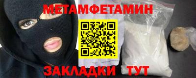 прущая мука Пушкино