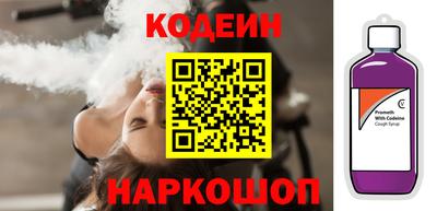 прущая мука Пушкино
