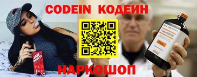 дистиллят марихуана Пугачёв