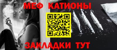 прущая мука Пушкино